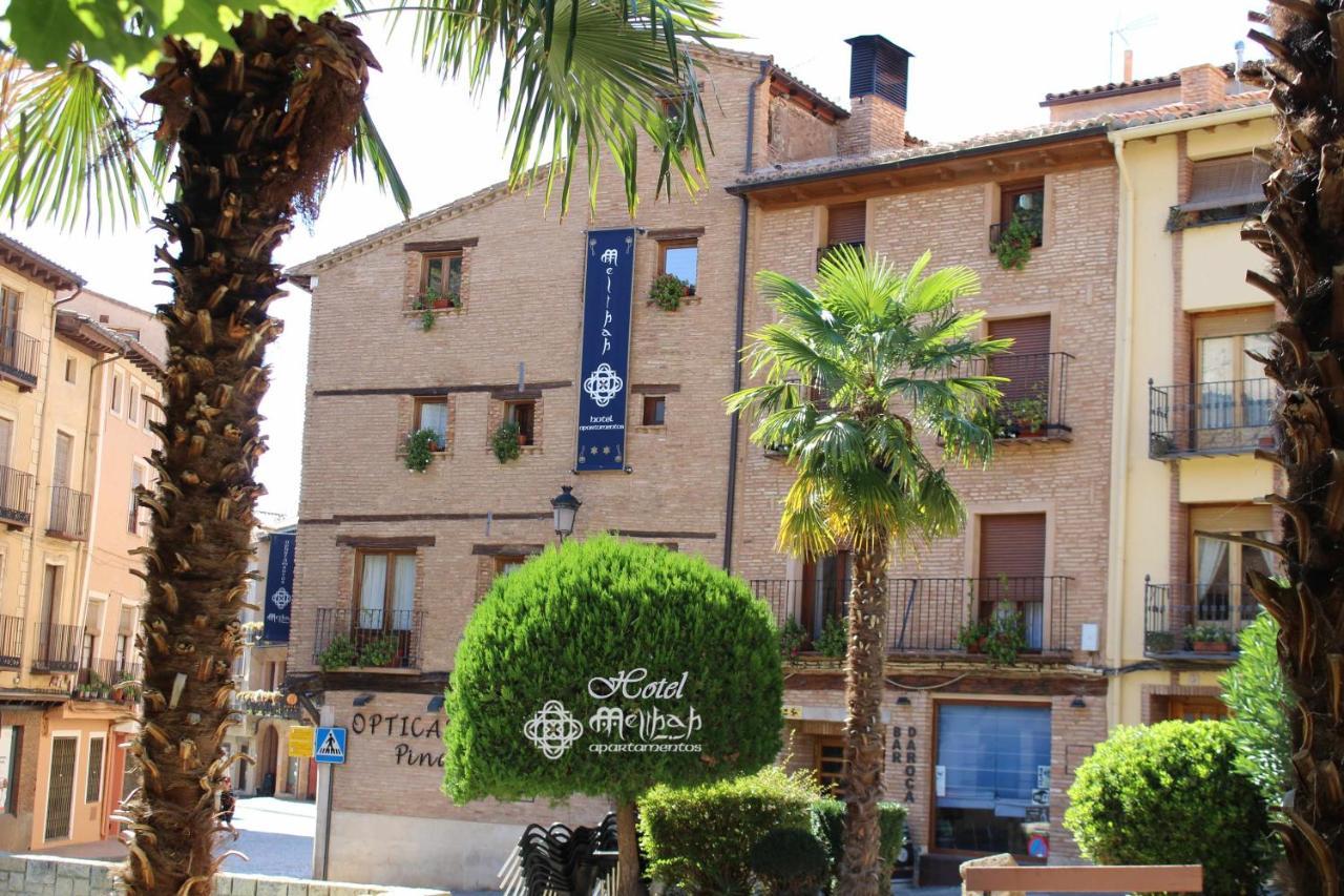 Hotel Apartamentos Melihah Daroca Room photo