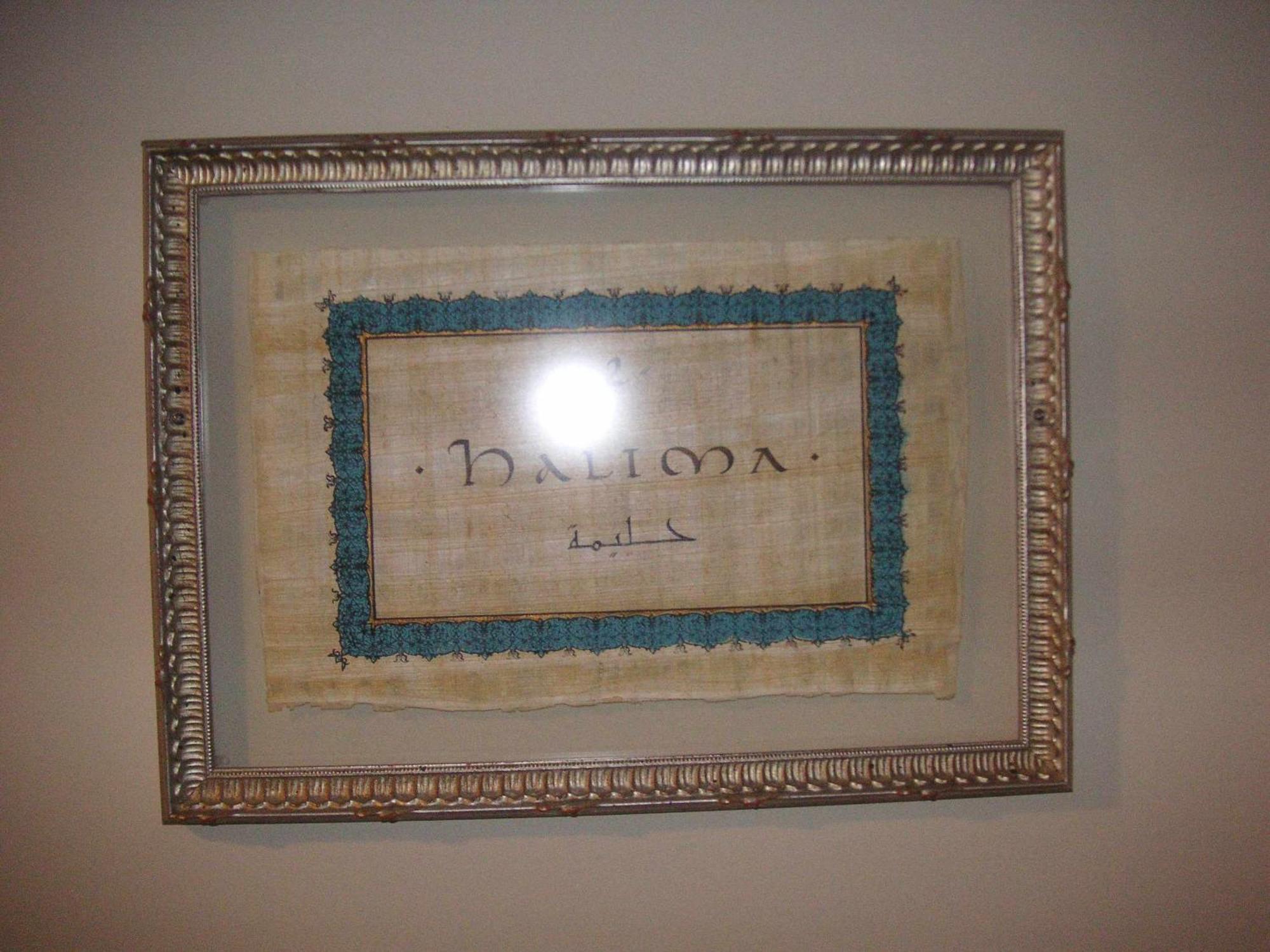 Hotel Apartamentos Melihah Daroca Room photo